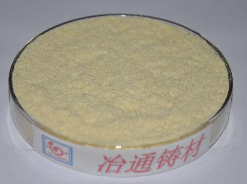 鑄造α淀粉